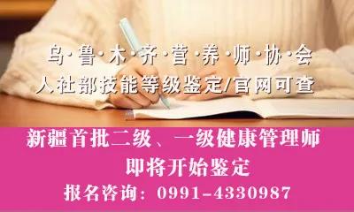 人社部发文：职业技能等级证书可以评定职称啦！